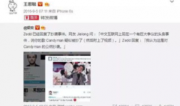 匿名娱乐圈吃瓜爆料视频,匿名吃瓜视频揭露明星幕后真相